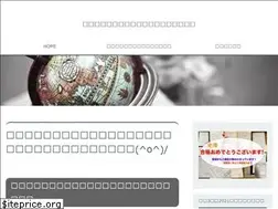 Sites similar to takken1.net