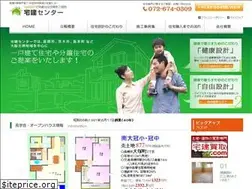 Sites similar to takkencenter.co.jp