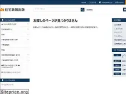 Sites similar to takkengoukaku.tv