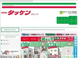 Sites similar to takkengroup.jp