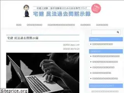 Sites similar to takkenlog.com