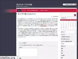 Sites similar to takkenmenkyo.com