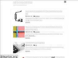 Sites similar to takkenn01.com