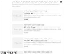 Sites similar to takkensi-goukaku.org