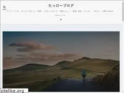 Sites similar to takker04035555.com
