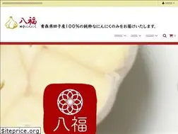 Sites similar to takko-ninniku.com