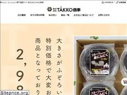 Sites similar to takko-shoji.jp