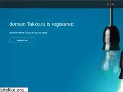 Sites similar to takko.ru