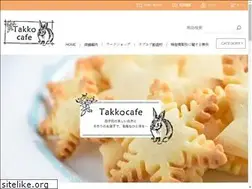 Sites similar to takkocafe.com