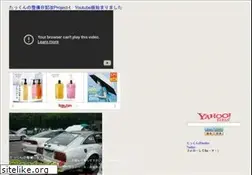 Sites similar to takkun.net