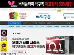 Sites similar to takkuzone.com