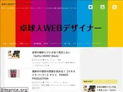 Sites similar to takkyu-designer.com