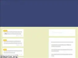 Sites similar to takkyu-item.com