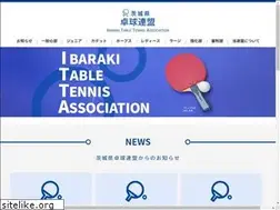 Sites similar to takkyu.ibaraki.jp