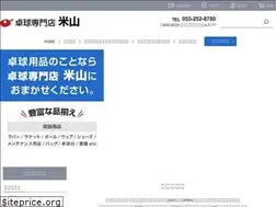 Sites similar to takkyu1.jp