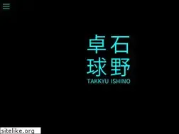 Sites similar to takkyuishino.com