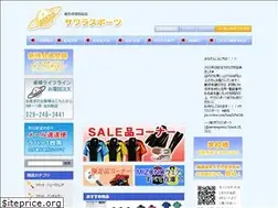 Sites similar to takkyuu-sawara.com