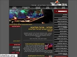 Sites similar to taklitan.co.il