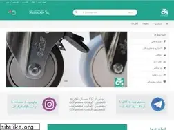 Sites similar to takmilsanat.com