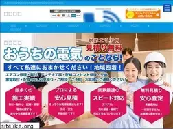 Sites similar to takmitec.com