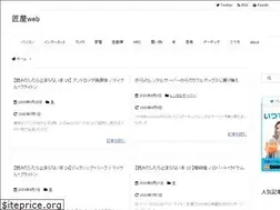 Sites similar to takmiya.com