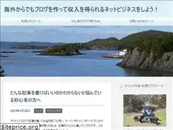 Sites similar to takmo101.com