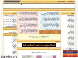 Sites similar to takmodel.rozblog.com