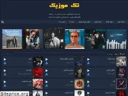 Sites similar to takmusic.in