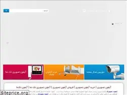 Sites similar to taknama.co