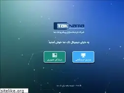 Sites similar to taknama.com