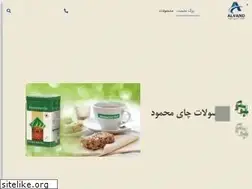 Sites similar to taknamalvand.com