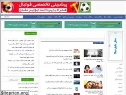 Sites similar to taknaz.net