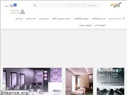 Sites similar to takneshin.com