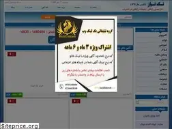 Sites similar to takniaz.com