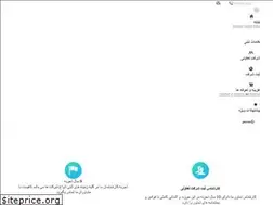 Sites similar to takniksabt.ir