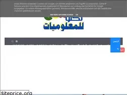 Sites similar to taknocom2020.blogspot.com