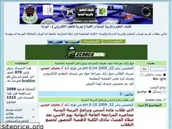 Sites similar to taknyat.yoo7.com