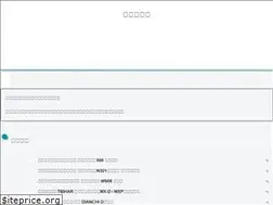 Sites similar to tako-dairy.com