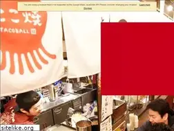 Sites similar to tako-hai.jp