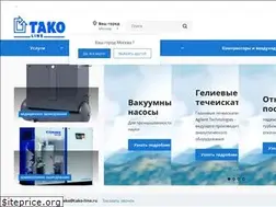 Sites similar to tako-line.ru