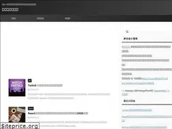 Sites similar to tako-xyz.com
