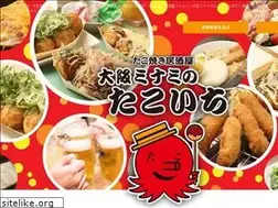 Sites similar to tako1.net