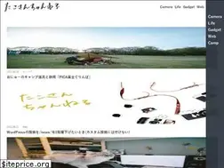 Sites similar to tako3.photo