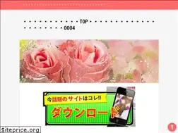 Sites similar to tako3.xyz