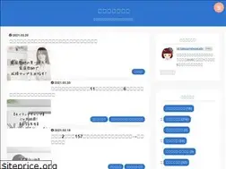 Sites similar to takoandwasabi.blog