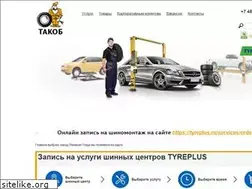 Sites similar to takob.ru