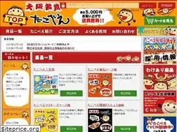 Sites similar to takobee.com