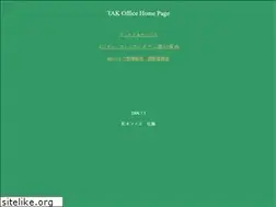 Sites similar to takoffc.info