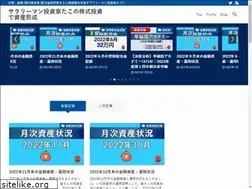 Sites similar to takohai.com