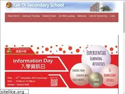 Sites similar to takoi.edu.hk